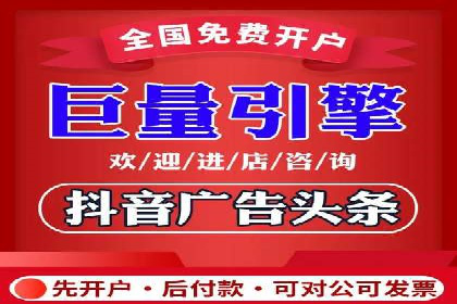 百度SEO推广案例：实战解析与优化建议